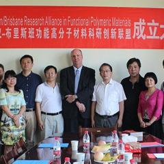 Wuhan/Brisbane Research Alliance in Functional Polymeric Materials official ceremony.